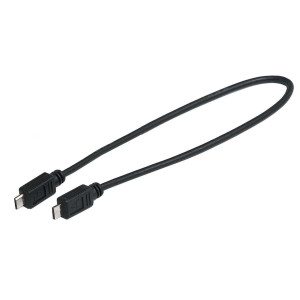 USB charging cable Micro A – Micro B, for Intuvia, Nyon BUI275 and Kiox, 300 mm for smartphone