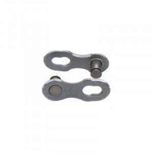 Za rapida KMC Missing Link 10R EPT silver 10 viteze