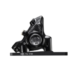 Etrier SHIMANO Dura Ace BR-R9270(f) Fata