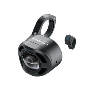 Far Litemove Aew-230, Alimentare 12v, Interval 9-16v, Putere De Iluminare 230 Lux, Montare PE Ghidon