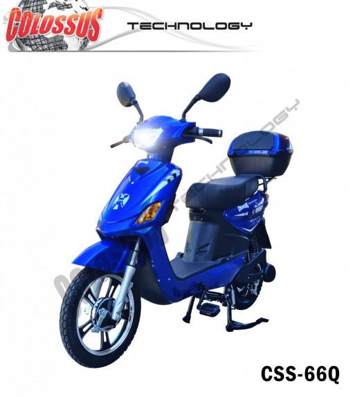 COLOSSUS Elektični bicikl plavi CSS-66Q