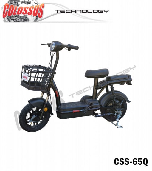 COLOSSUS Električni bicikl crni CSS-65Q