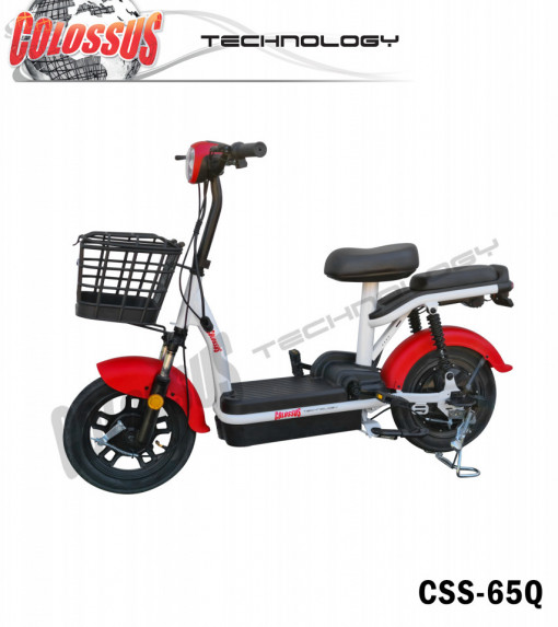 COLOSSUS Električni bicikl crveni CSS-65Q