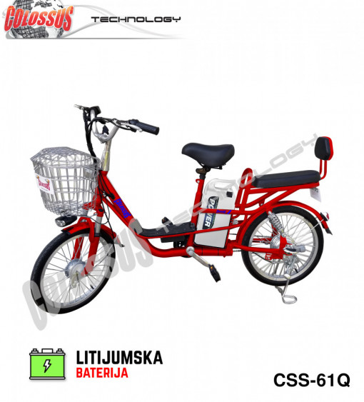 COLOSSUS Električni bicikl crveni CSS-61Q