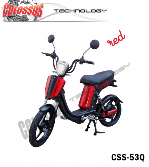 COLOSSUS Elektični bicikl crveni CSS-53Q