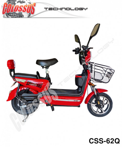 COLOSSUS Električni bicikl crveni CSS-62Q