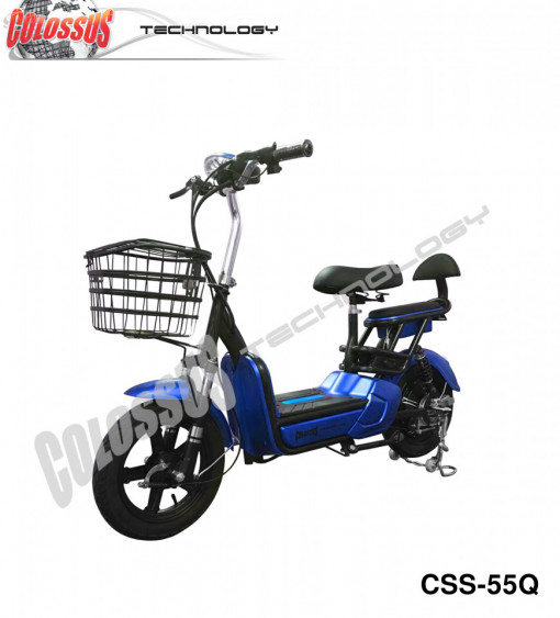 COLOSSUS Električni bicikl plavi CSS-55Q