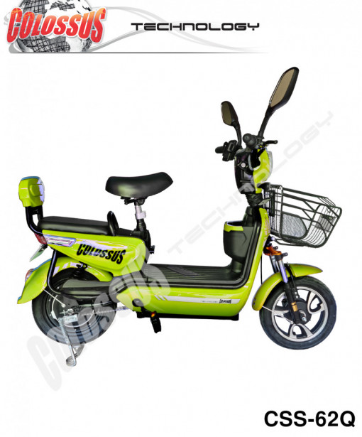 COLOSSUS Električni bicikl zeleni CSS-62Q