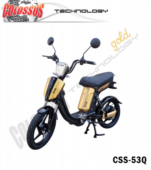 COLOSSUS Elektični bicikl gold CSS-53Q