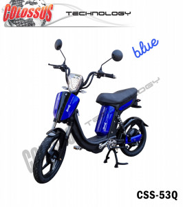 COLOSSUS Električni bicikl plavi CSS-53Q