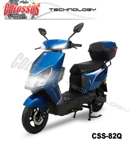 COLOSSUS Električni bicikl CSS-82Q PLAVI - Img 1