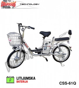 COLOSSUS E-SKUTER & BIKE sivi CSS-61Q