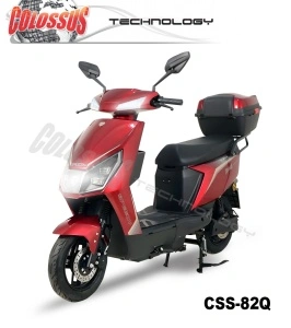 COLOSSUS E-SKUTER & BIKE CSS-82Q CRVENI