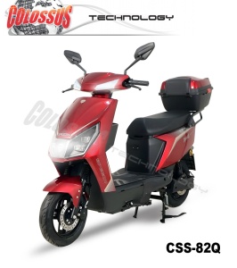 COLOSSUS Električni bicikl CSS-82Q CRVENI - Img 1