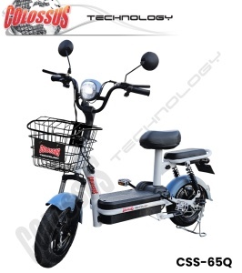 COLOSSUS Električni bicikl sivi CSS-65Q