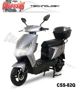 COLOSSUS Električni bicikl CSS-82Q SIVI - Img 1
