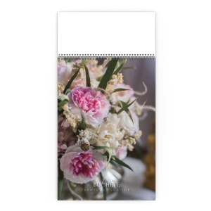 Calendar de Perete Buchete