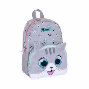 Ghiozdan scolar Astra AK300, 1 compartiment, colectia Cute Kitty - Img 2