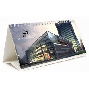 Calendar de birou cu imagini Arhitectura Moderna