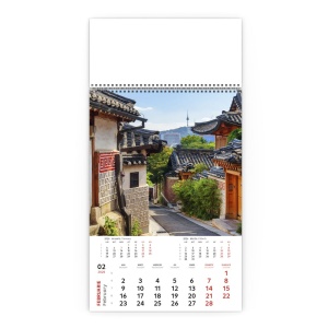 Calendar de Perete Strazi - Img 3