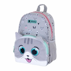 Ghiozdan scolar Astra AK300, 1 compartiment, colectia Cute Kitty - Img 1