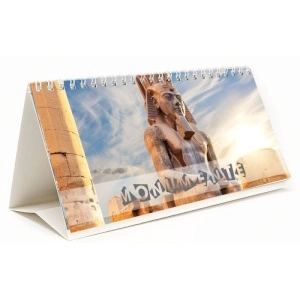 Calendar de birou cu imagini Monumente