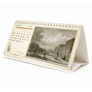 Calendar de birou cu imagini Vintage 2 - Img 4