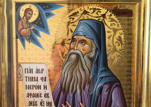 Domnul ne iubeşte şi de aceea nu ne putem teme de nimic, afară de păcat
