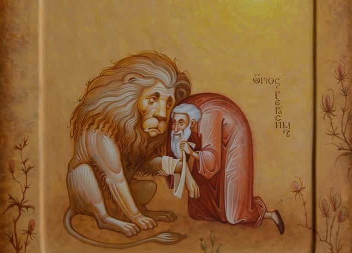 Cuviosul Gherasim şi leul