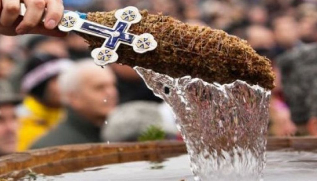Cum folosim Agheasma Mare?