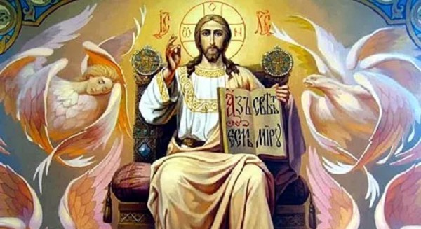 Cele patru legi după care va judeca Hristos lumea