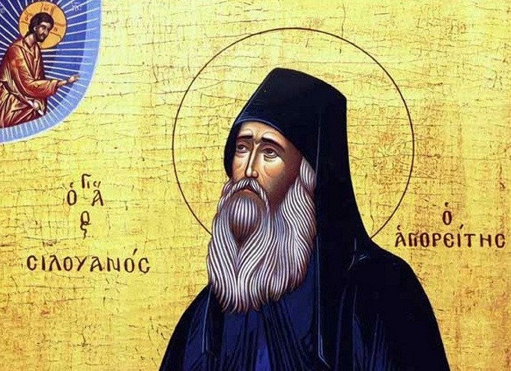 „Smereşte-te şi vei vedea că nenoricirile tale se vor preface în odihnă…”
