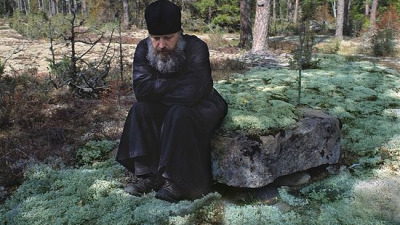 Cel mai bun om