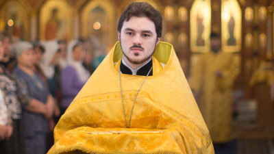 „Noi te vrem sfânt!“