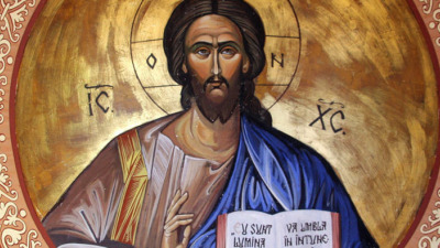 Veniţi la Mine toţi cei osteniţi şi împovăraţi şi Eu vă voi odihni pe voi!