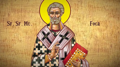 Sfântul Mucenic Foca și focul iubirii pentru Mântuitorul Hristos