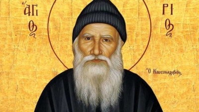 Să ne lăsăm cu încredere în seama iubirii lui Dumnezeu