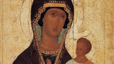 „M-ai chemat! Am să te ajut. Fii în pace!”