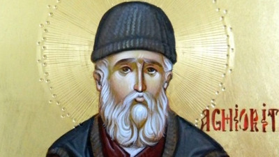 „Blestemul” Sfântului Paisie Aghioritul