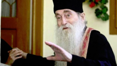 Ce înseamna asta: „Eu sunt amărât”?