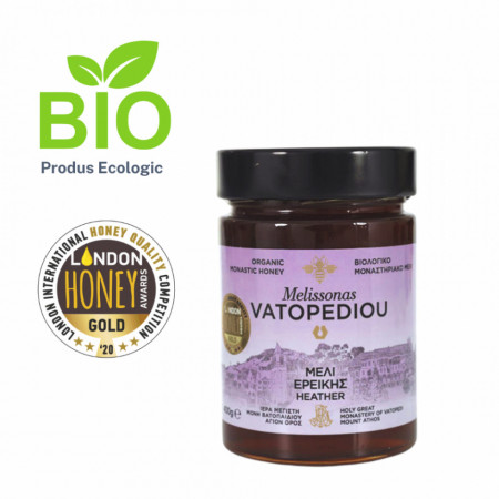 Miere naturala- Susura - 450 gr - Sfantul Munte Athos - Manastirea Vatoped