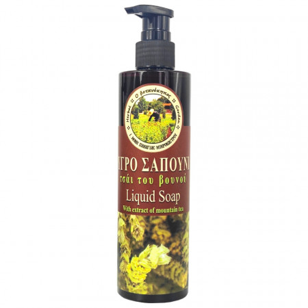 Săpun lichid și gel de duș cu extract de ceai de munte (Sideritis scardica) - Mănăstirea Maicii Domnului, Grecia