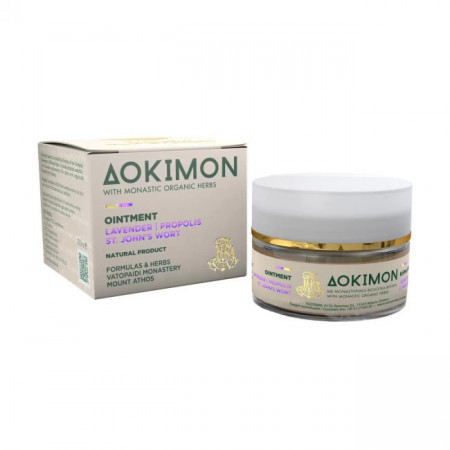 Unguent lavanda, propolis si sunatoare, 50 ML - Sfantul Munte Athos - Manastirea Vatoped