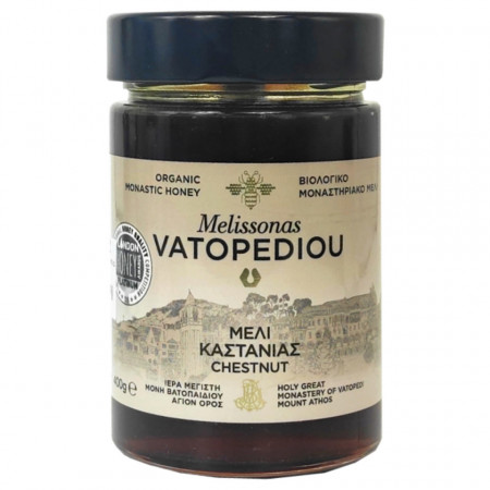 Miere naturala - Castan - 400 gr - Sfantul Munte Athos - Manastirea Vatoped