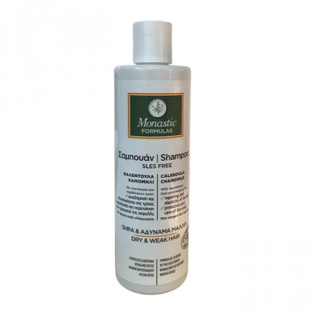 Sampon pentru par uscat si deteriorat – Galbenele si Musetel - Manastirea Vatoped(300 ml)