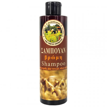 Șampon cu extract de ovăz, propolis și aloe vera - Mănăstirea Maicii Domnului, Grecia