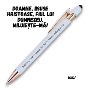 Pix "Doamne, Iisuse Hristoase, Fiul lui Dumnezeu, miluieste-ma!" - Alb / Crem