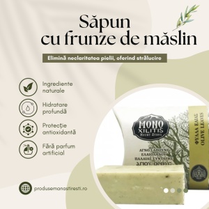 Săpun cu frunze de măslin, 110 g – Mănăstirea Sfântul Pavel, Muntele Athos