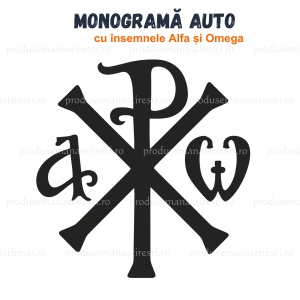 Monograma auto, 5.2 cm - Negru