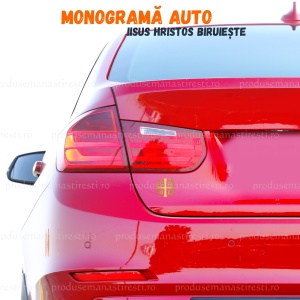 Autocolant Iisus Biruieste 7.7cm auriu pe masina